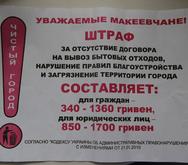 В сторону дедушкины технологии. Пора применять новые и эффективные